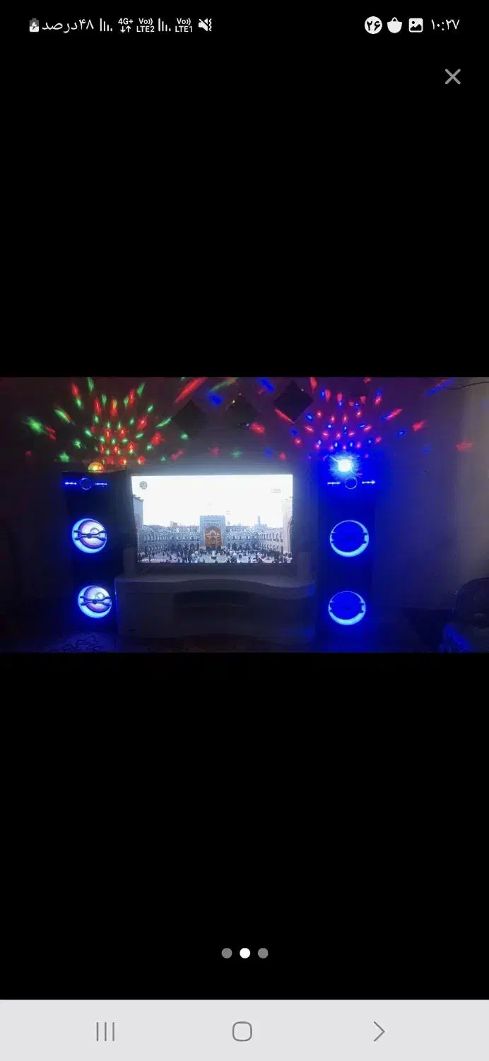 باند مکسیدر رقص نور|سیستم صوتی خانگی|دابودشت, |دیوار