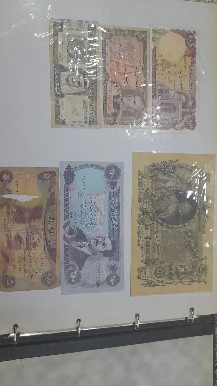 پول قدیمی|کلکسیون سکه، تمبر، اسکناس|مشهد, یاس|دیوار