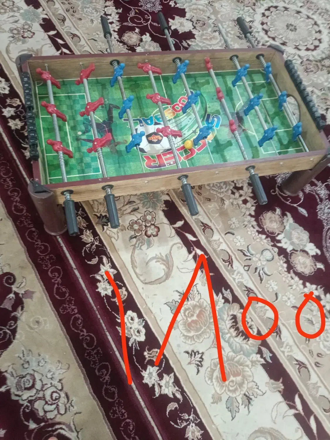 اسبابازی|اسباب‌‌بازی|یاسوج, |دیوار