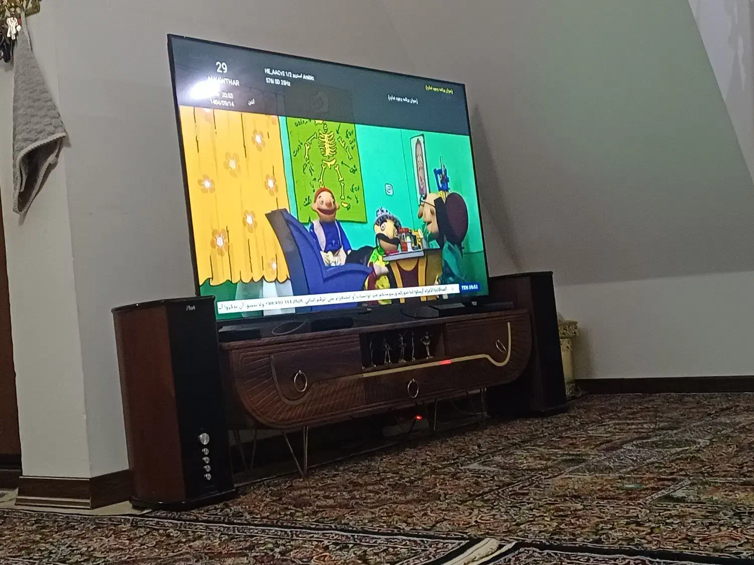 میز تی وی|میز تلویزیون|صفادشت, |دیوار