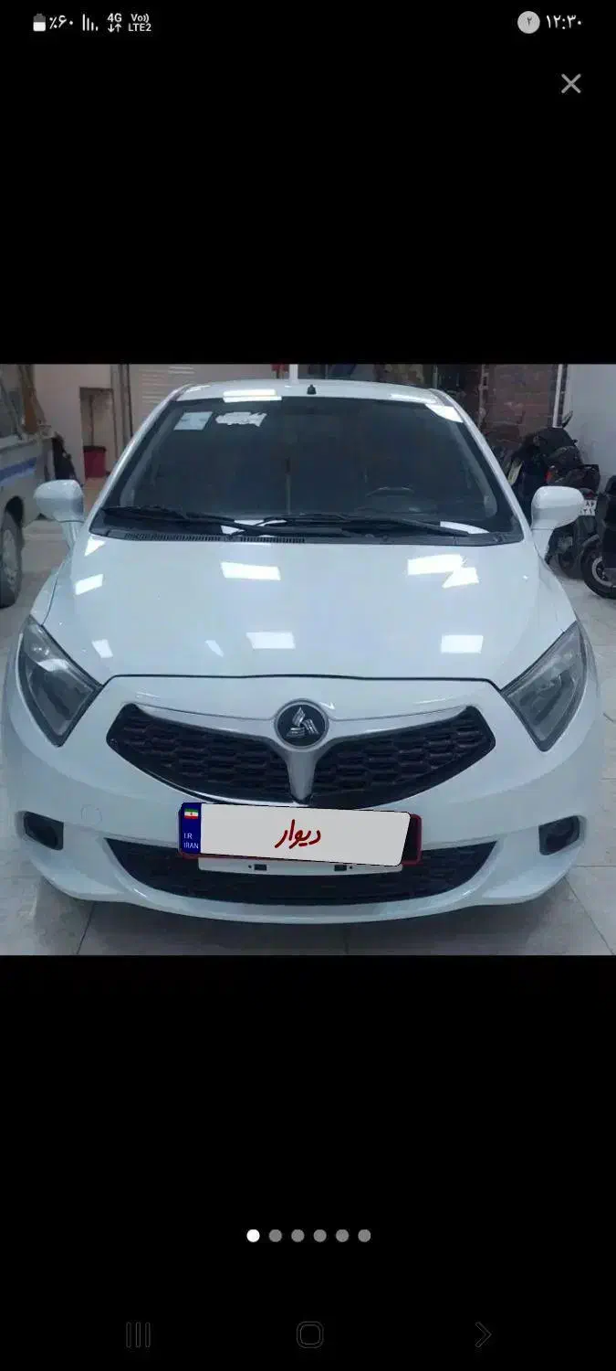 برلیانس ۲۲۰|خودرو سواری و وانت|اصفهان, مفتح|دیوار