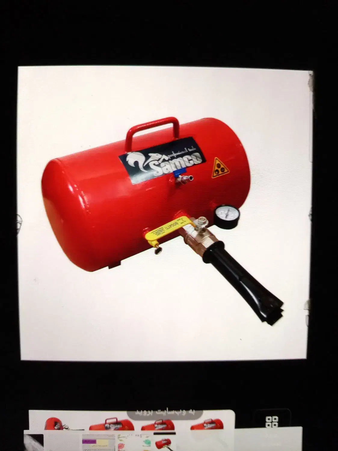 شوکر باد لاستیک|ابزارآلات|کنگاور, |دیوار