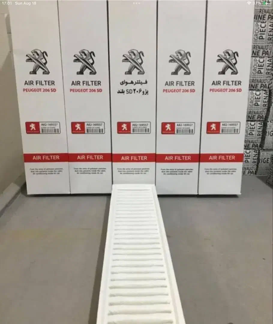 درآمد زایی در تولید|استخدام صنعتی، فنی، مهندسی|قم, عمار یاسر|دیوار