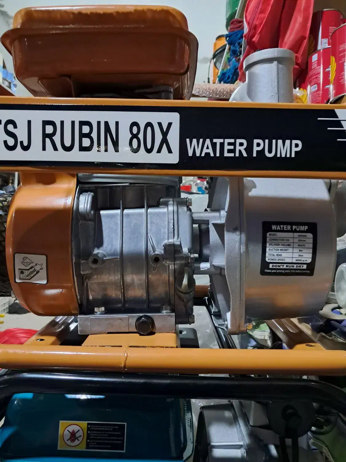 موتور پمپ روبین|ماشینآلات صنعتی|کوهدشت, |دیوار