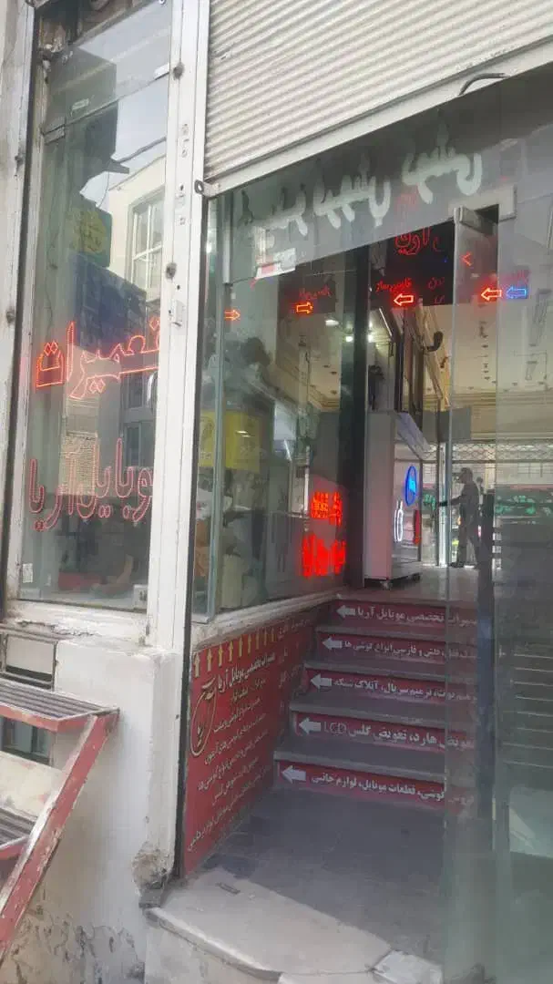 فروش مغازه/در قلب شهر /ولیعصر|فروش مغازه و غرفه|ابهر, |دیوار