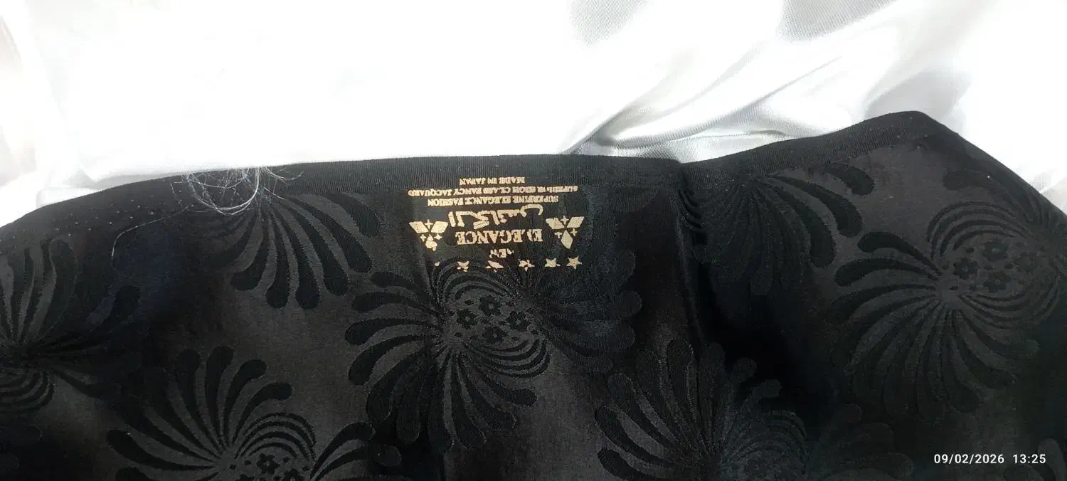 پارچه چادری|لوازم خیاطی و بافتنی|تهران, نازیآباد|دیوار