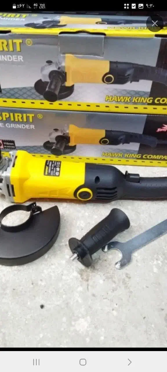 مینی فرزدسته بلندپمپ آب اوتوماتیک ۲۵مترکابل|ابزارآلات|شیراز, شهرک ترکان|دیوار