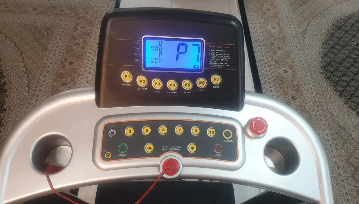تردمیل فکسی فیت خانگی|تجهیزات ورزشی|شیراز, آبیاری|دیوار