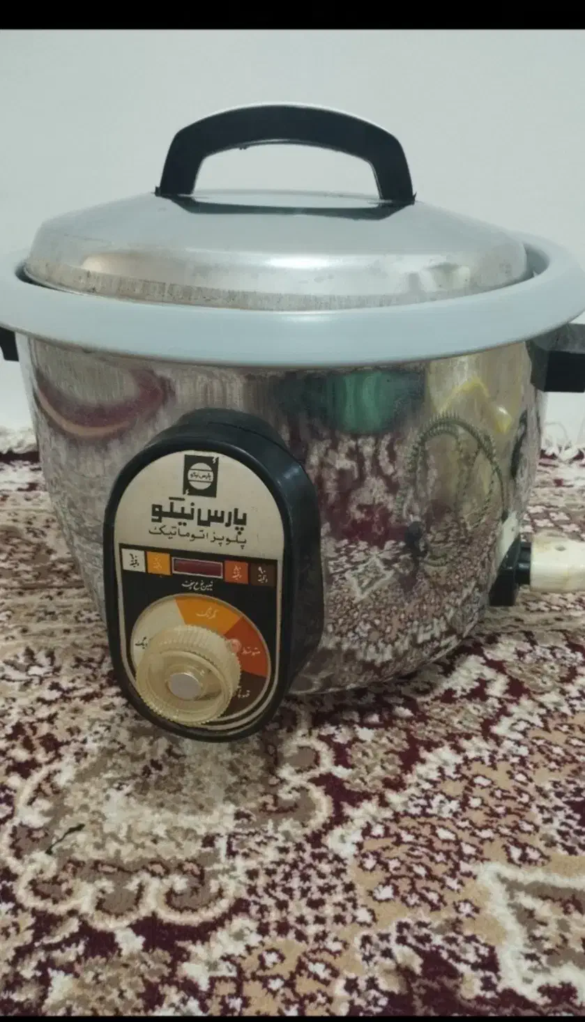 پلوپز آرام پز وسرخکن|ظروف پختوپز|ساری, |دیوار