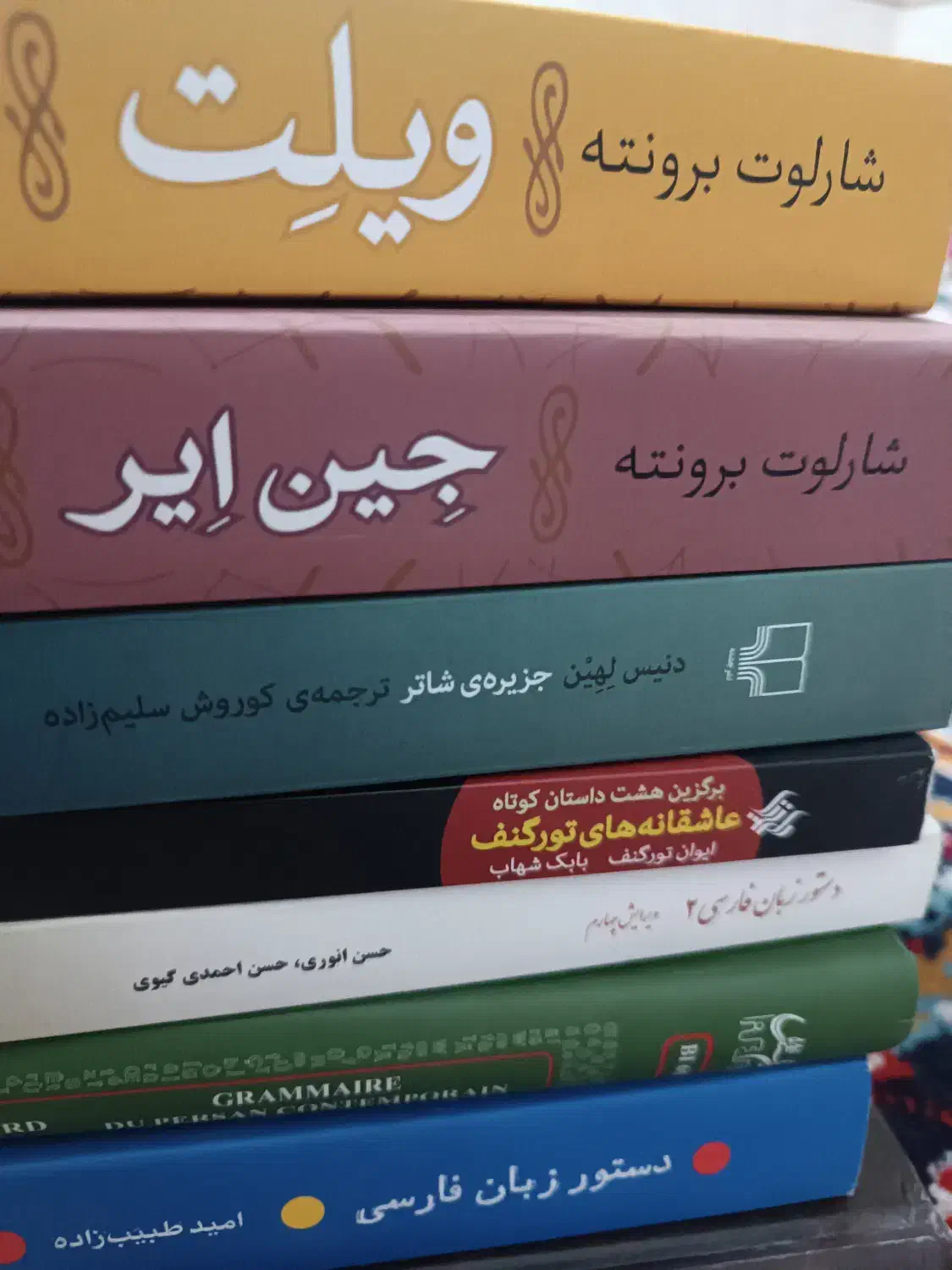 رمان و داستان کوتاه. کاکی|کتاب و مجله ادبی|کاکی, |دیوار