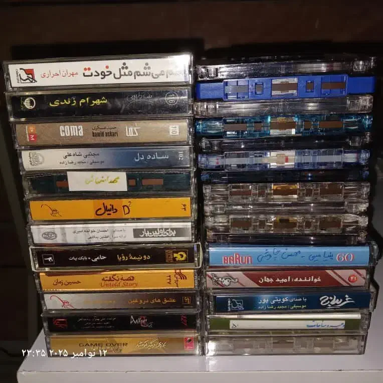 نوار ضبط|کلکسیون اشیاء عتیقه|برازجان, |دیوار