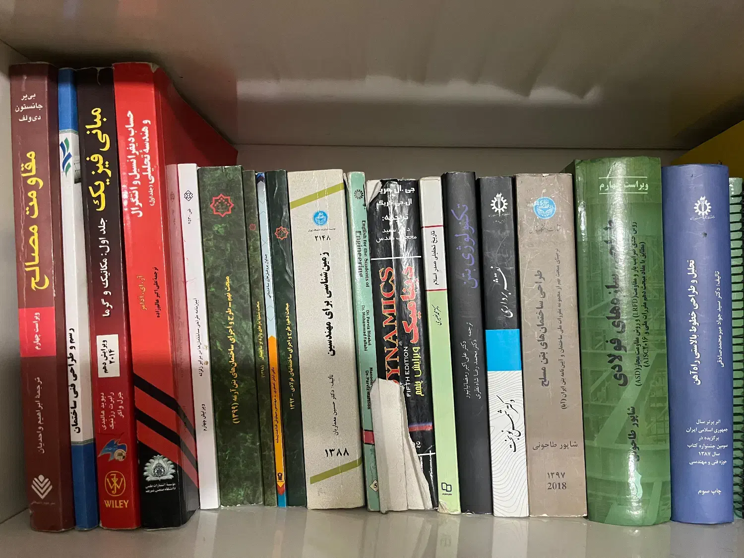 کتابهای مهندسی عمران|کتاب و مجله آموزشی|ری, شهرری|دیوار