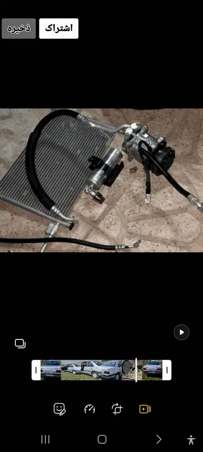 کولر روآ RD|قطعات یدکی و لوازم جانبی|محمدیه-قزوین, |دیوار