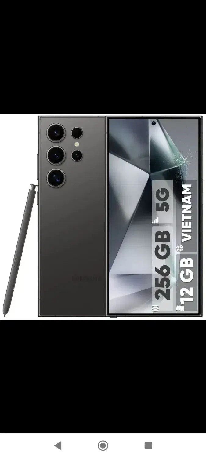 سامسونگ Galaxy S24 Ultra با حافظهٔ ۲۵۶ گیگابایت|موبایل|تهران, بهجت‌آباد|دیوار