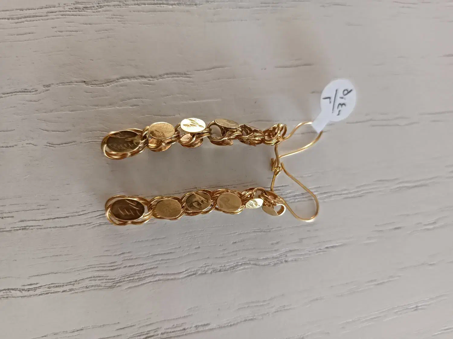 تعدادی النگو و گوشوار سایز یک و دو|جواهرات|گلبهار, شهر جدید گلبهار|دیوار