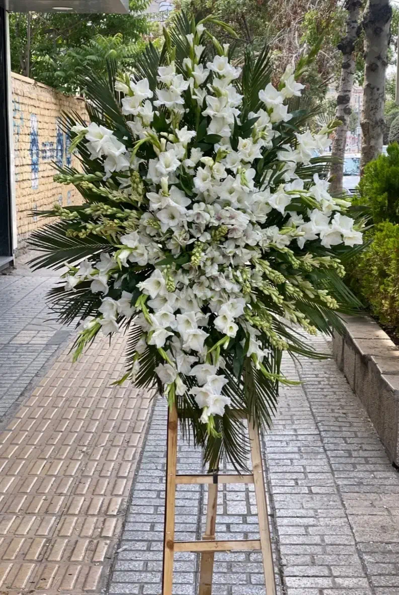 تاج گل مراسم ترحیم و تبریک راز گل|گل مصنوعی|مشهد, آزادشهر|دیوار