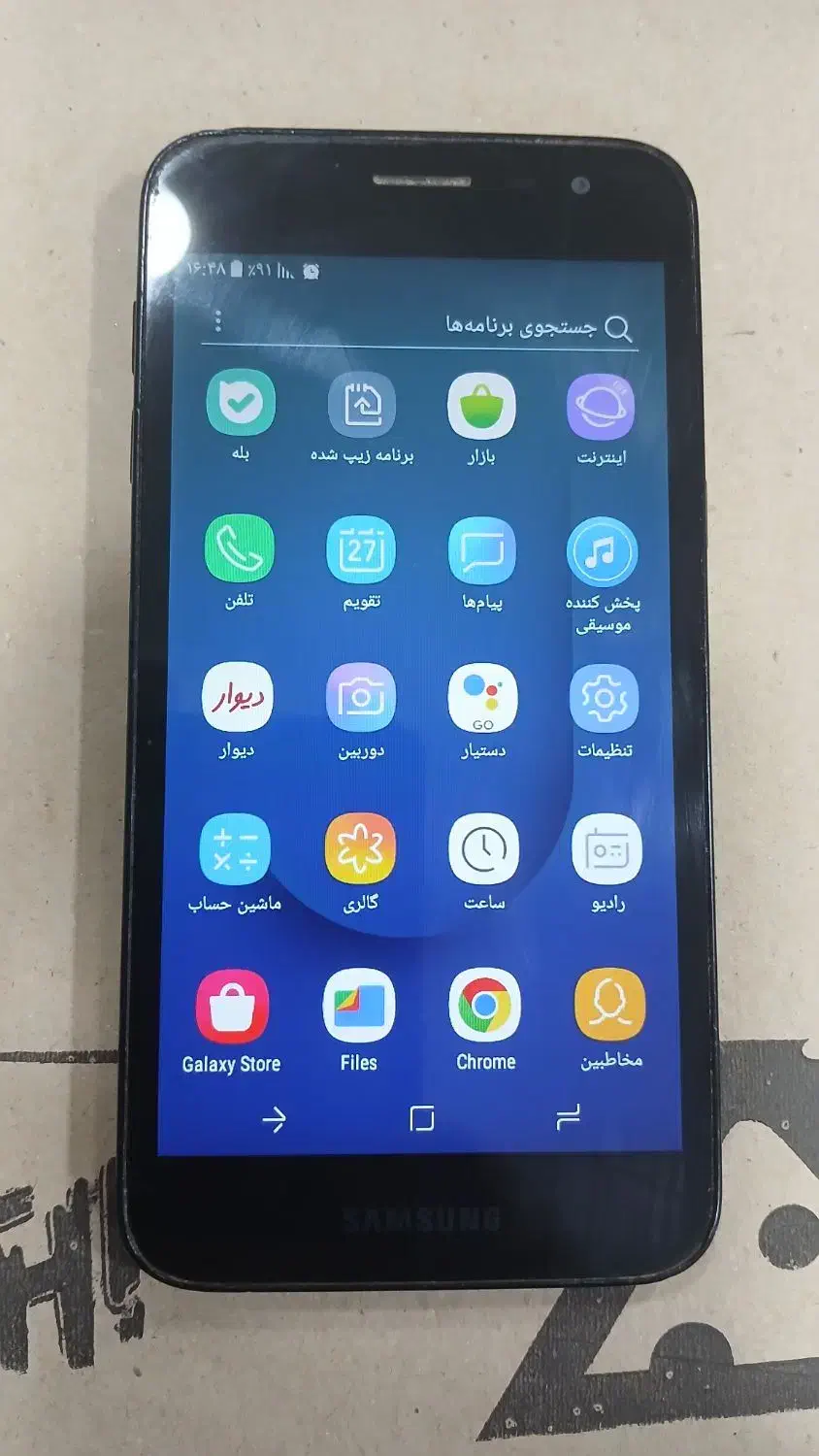 سامسونگ j2cro|موبایل|رشت, کوی جام جم|دیوار