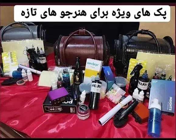 پکیج های تتو بدن و آموزش|آرایشی، بهداشتی، درمانی|شیراز, غدیر جنوبی|دیوار