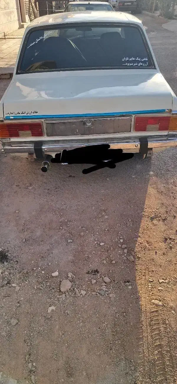 معاوضه هم انجام میشه باپراید|خودرو سواری و وانت|تفت, |دیوار