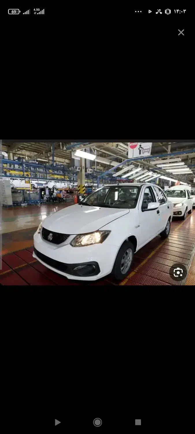 سایناs85خشک|خودرو سواری و وانت|قزوین, |دیوار