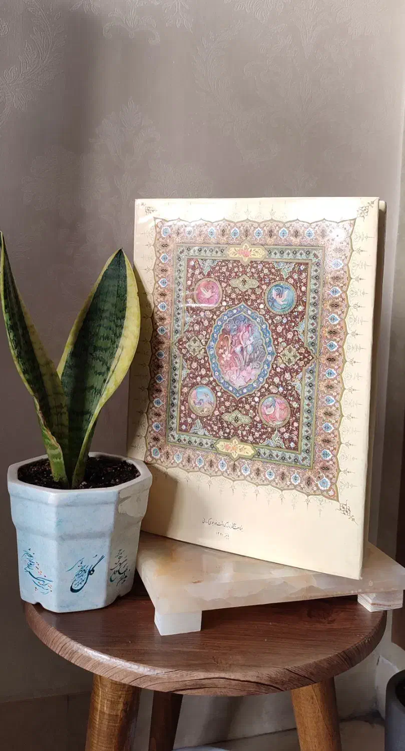 تعدادی کتاب نفیس خوشنویسی|کتاب و مجله ادبی|تهران, چهارصد دستگاه|دیوار