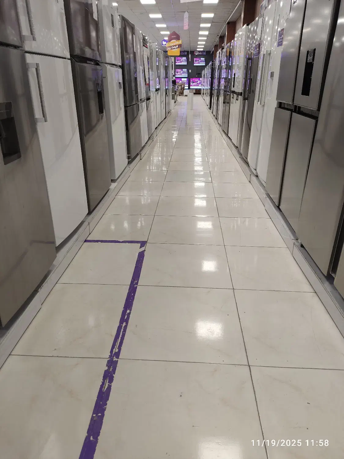 لوازم زندگی بصورت اقساط|یخچال و فریزر|شاهین‌شهر, شهرک میلاد|دیوار