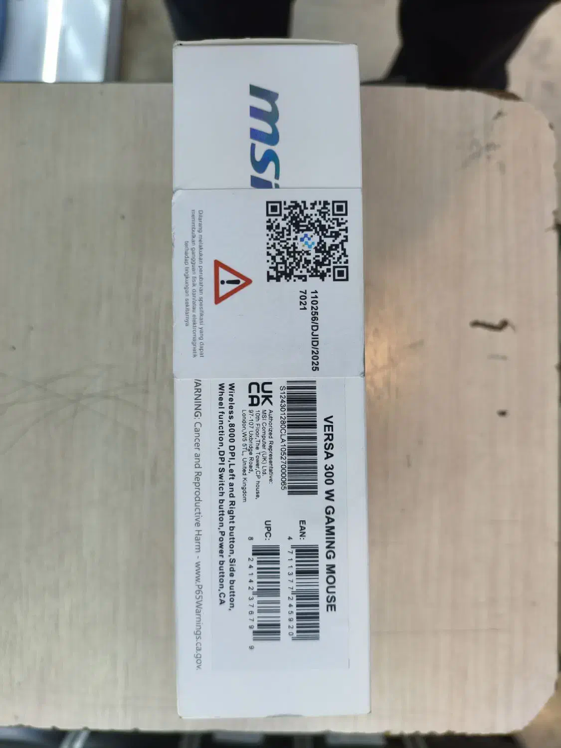 موس msi|قطعات و لوازم جانبی رایانه|تهران, جمال‌زاده|دیوار