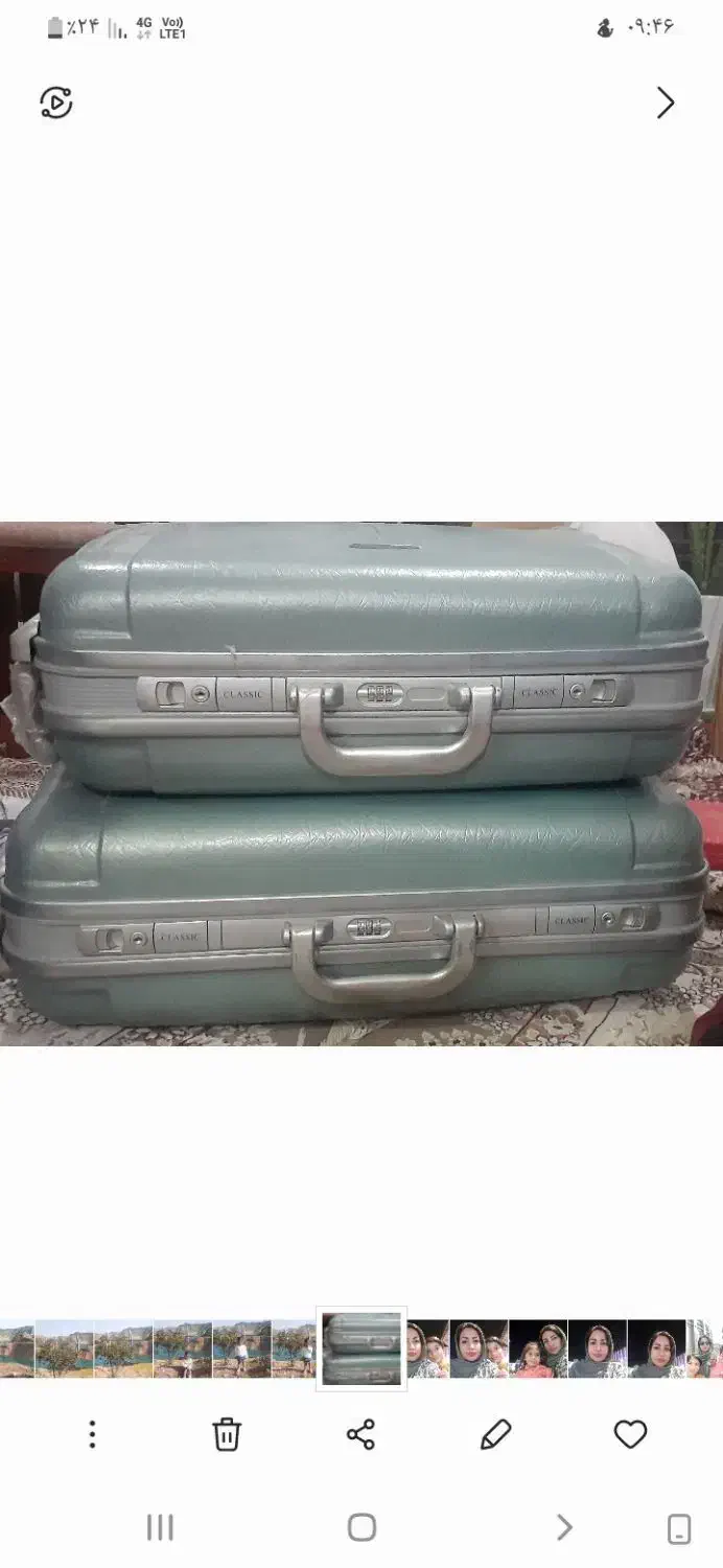 چمدان|کیف، کفش، کمربند|سیرجان, |دیوار