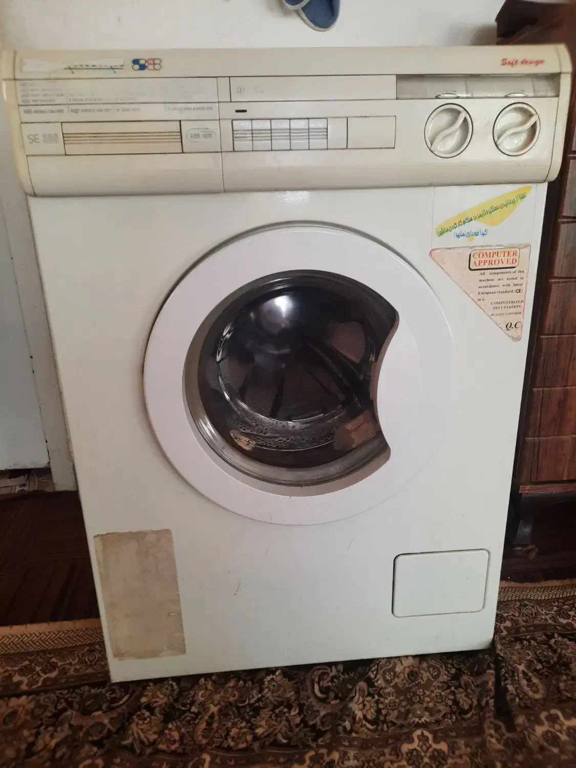 لباسشویی سپهرالکتریک|ماشین لباسشویی و خشک‌کن لباس|همدان, |دیوار