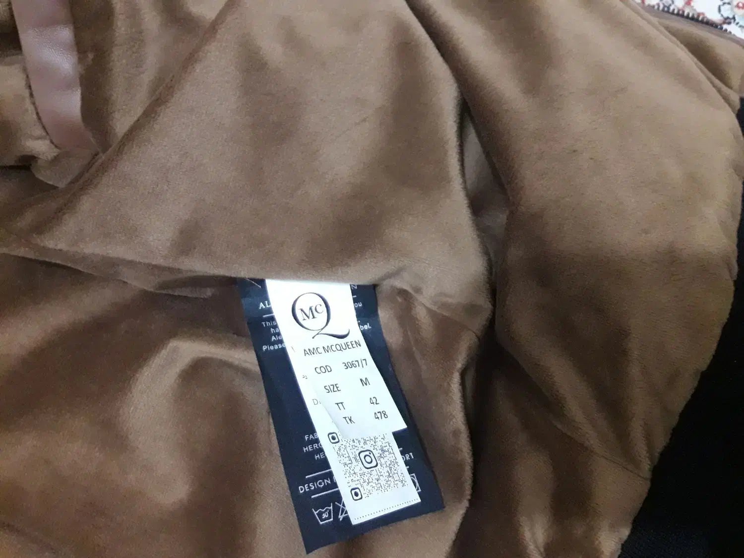 کاپشن چرمی قهوه ای|لباس|قزوین, |دیوار