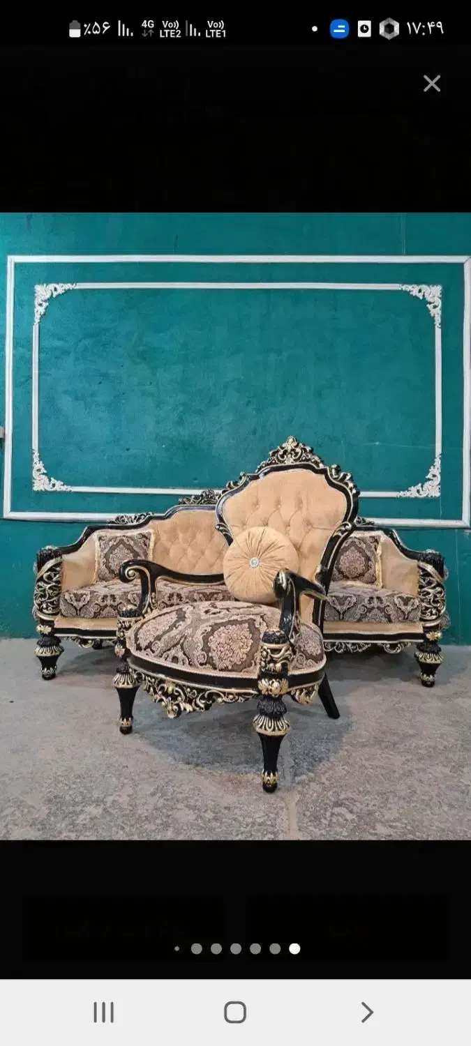 مبل گلایول کد۶|مبلمان خانگی و میز عسلی|هشتگرد, هشتگرد قدیم|دیوار