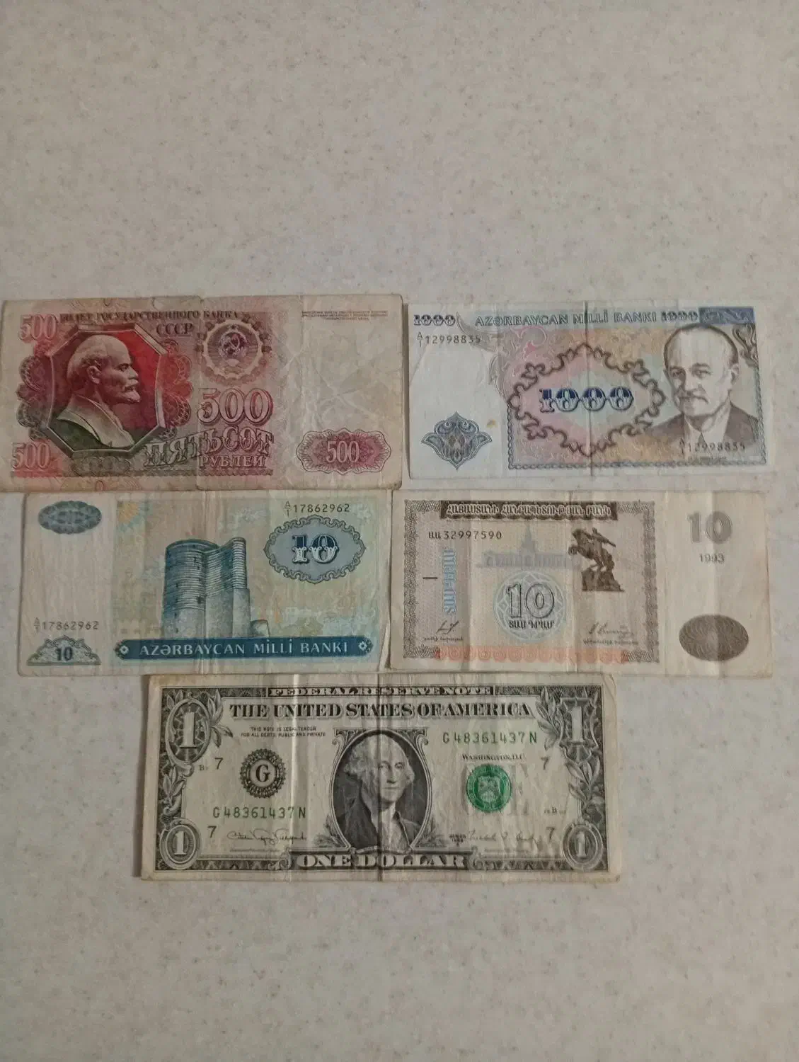 اسکانس کلکسینی قبل از دهه 1980 میلادی|کلکسیون سکه، تمبر، اسکناس|ارومیه, |دیوار