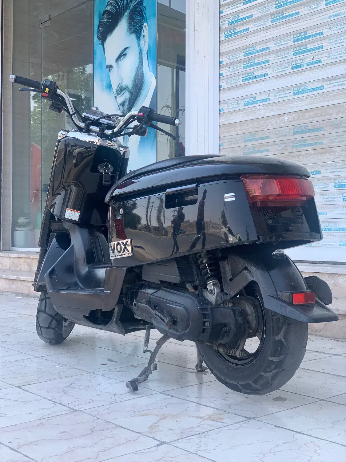 یاماها وکس|موتورسیکلت|لامرد, |دیوار