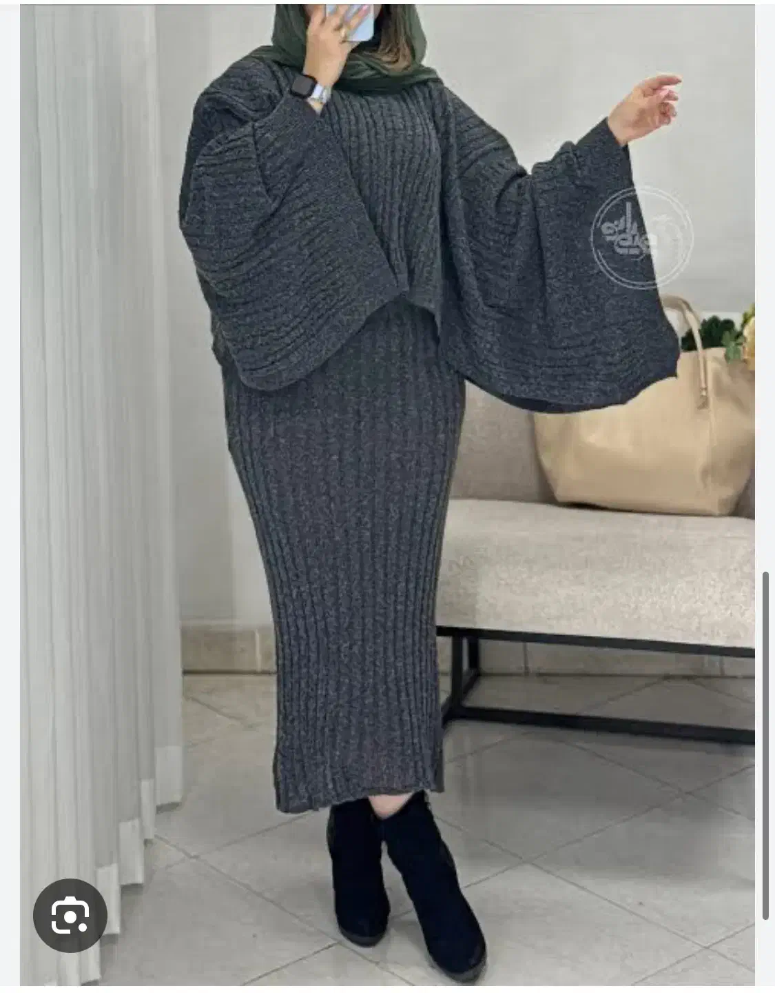 ست خفاشی|لباس|ساوه, |دیوار