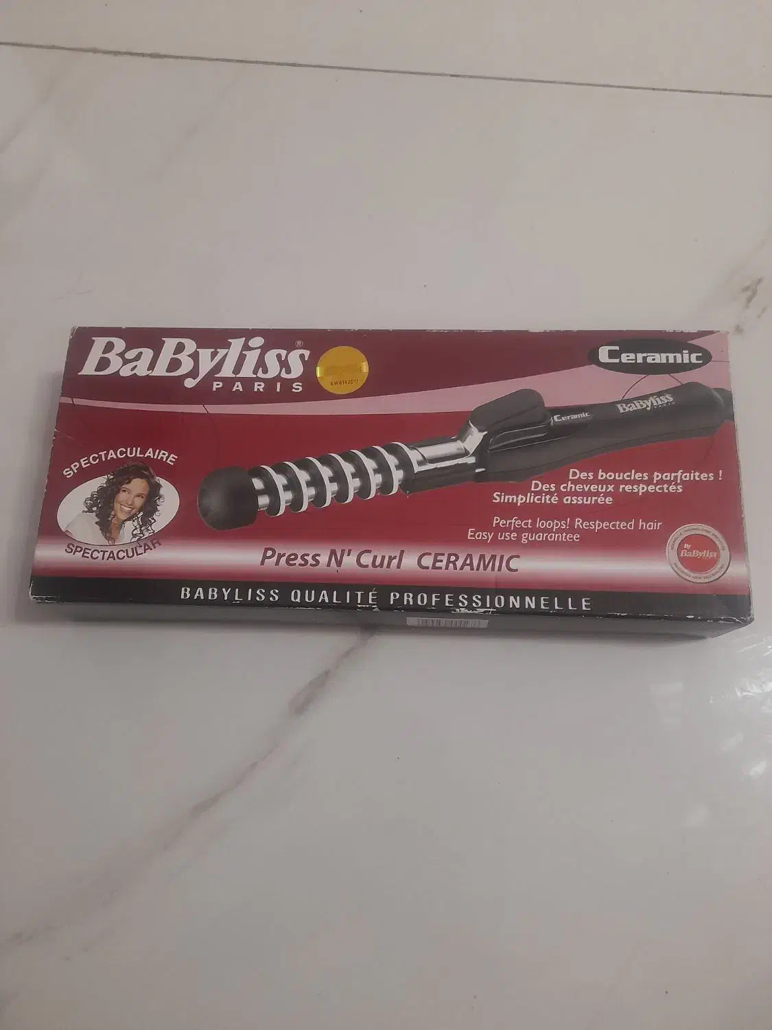 بابلیس|آرایشی، بهداشتی، درمانی|اصفهان, رزمندگان|دیوار