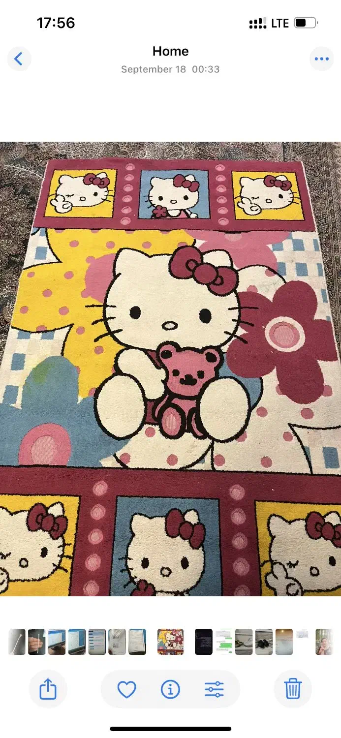 فرش اتاق کودک|فرش|کرمان, |دیوار