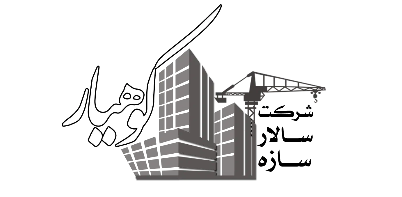 ابدارچی و تحصیل دار|استخدام سرایداری و نظافت|تهران, قبا|دیوار