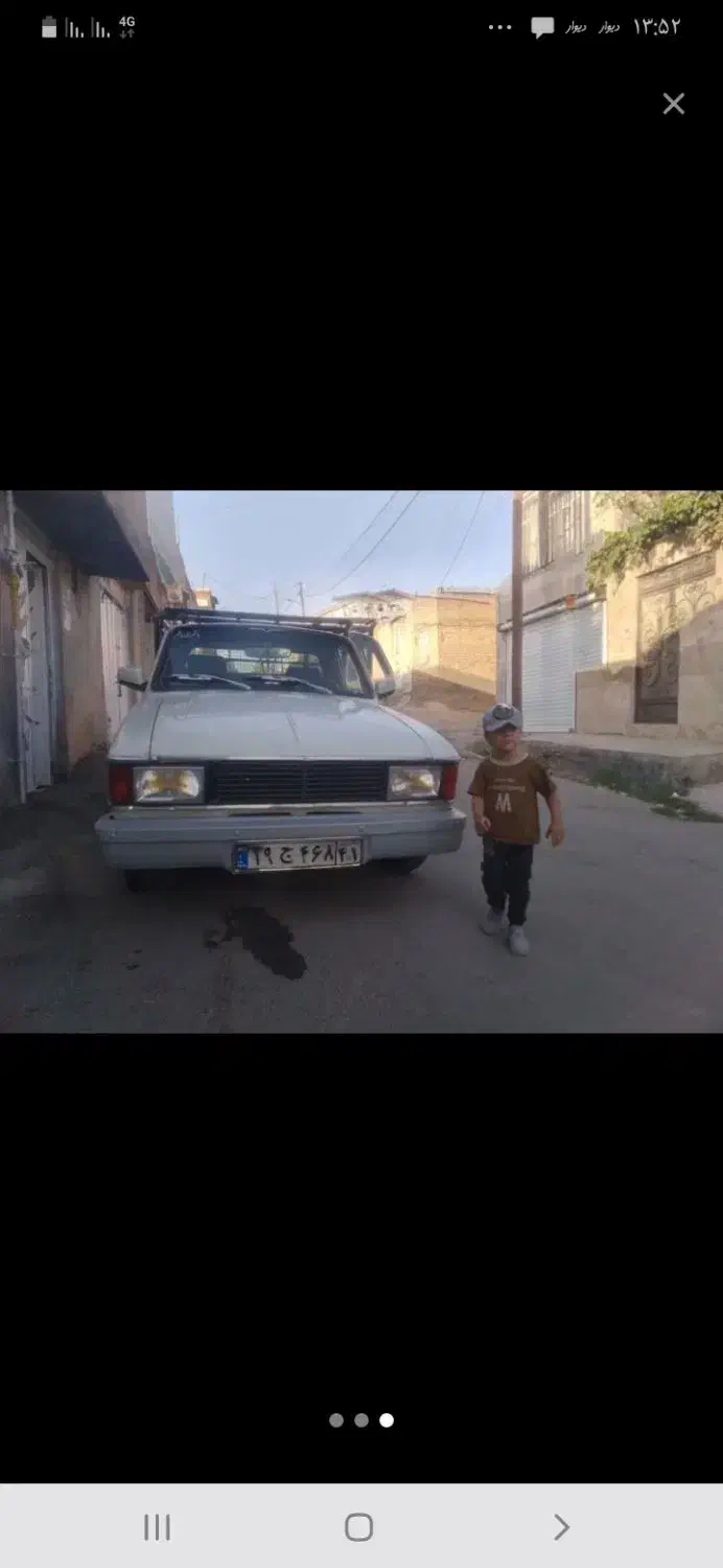 حمل ونقل وانت بار|خدمات حمل و نقل|الیگودرز, |دیوار