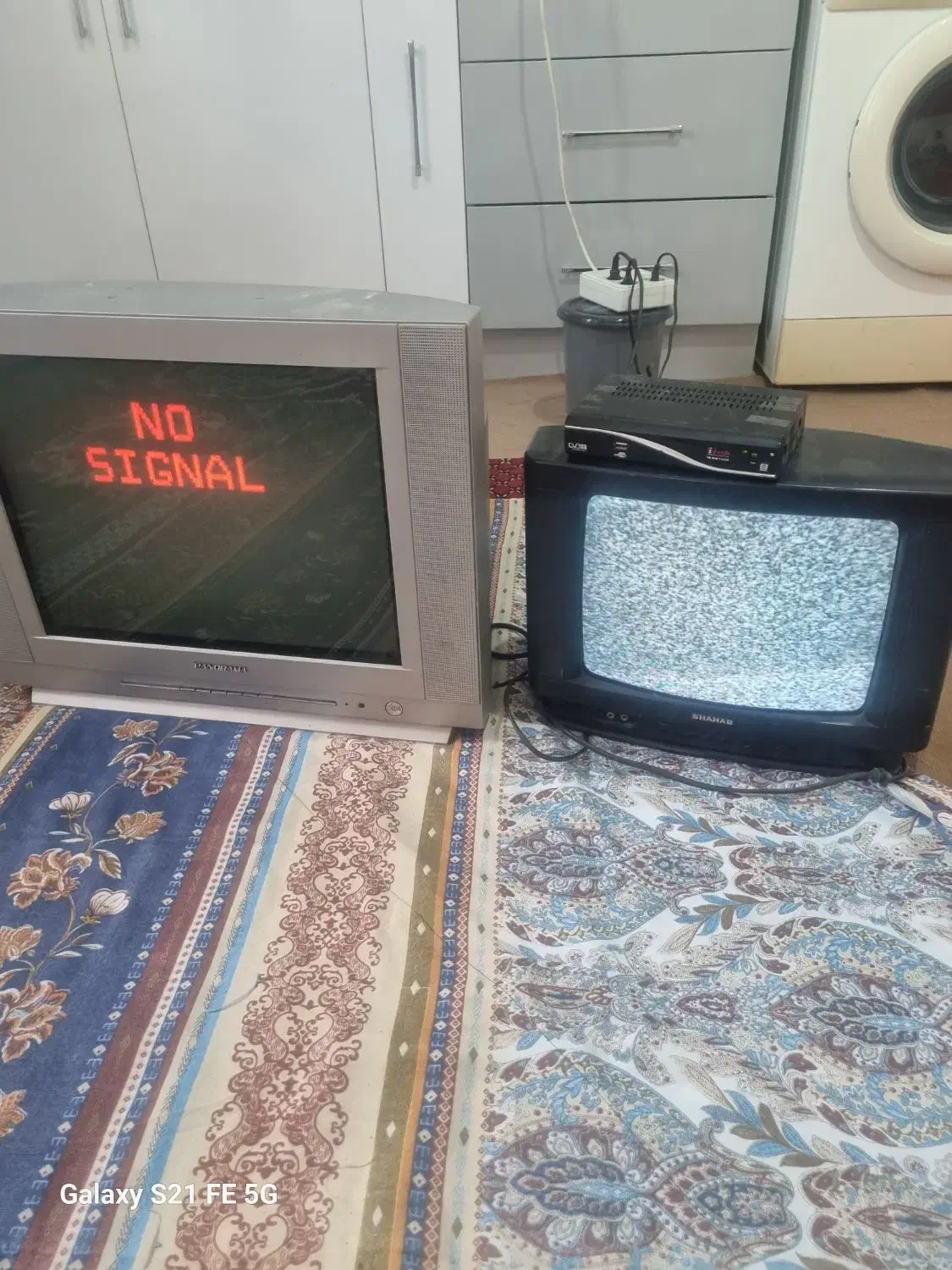 تلویزیون|تلویزیون و پروژکتور|اردبیل, |دیوار