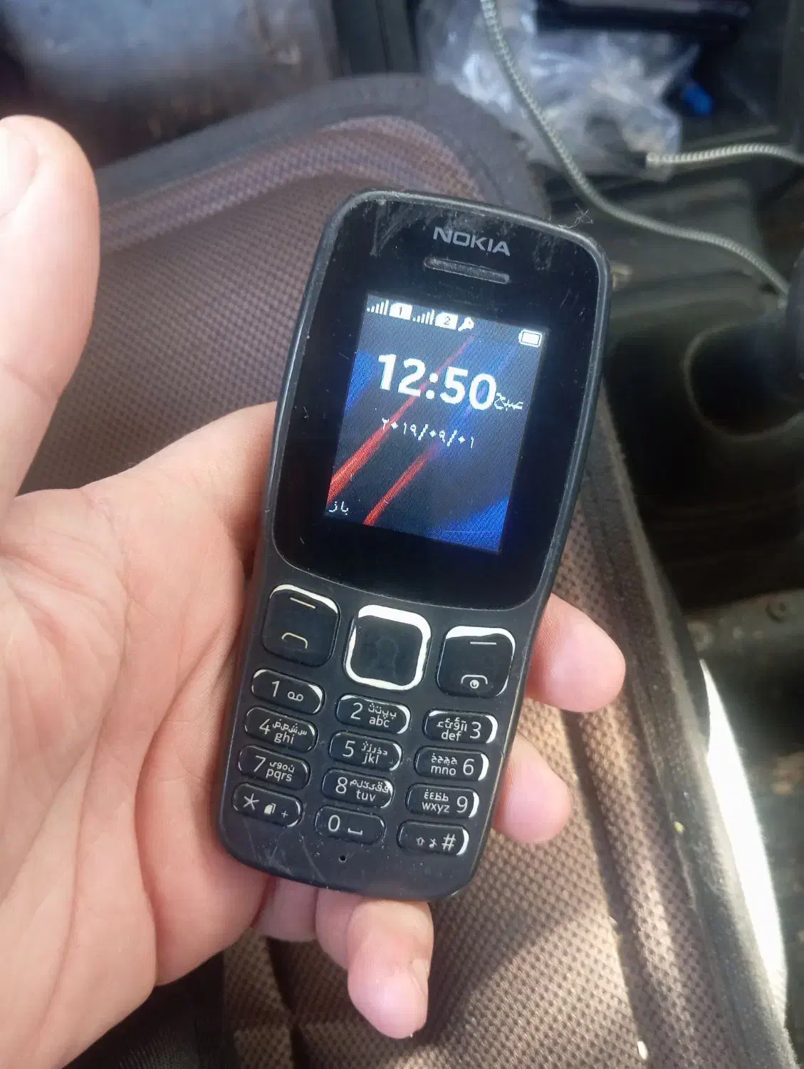 وسایل معاوضه میکنم با هرچیز ک بدردم بخوره|ساعت|دهدشت, |دیوار