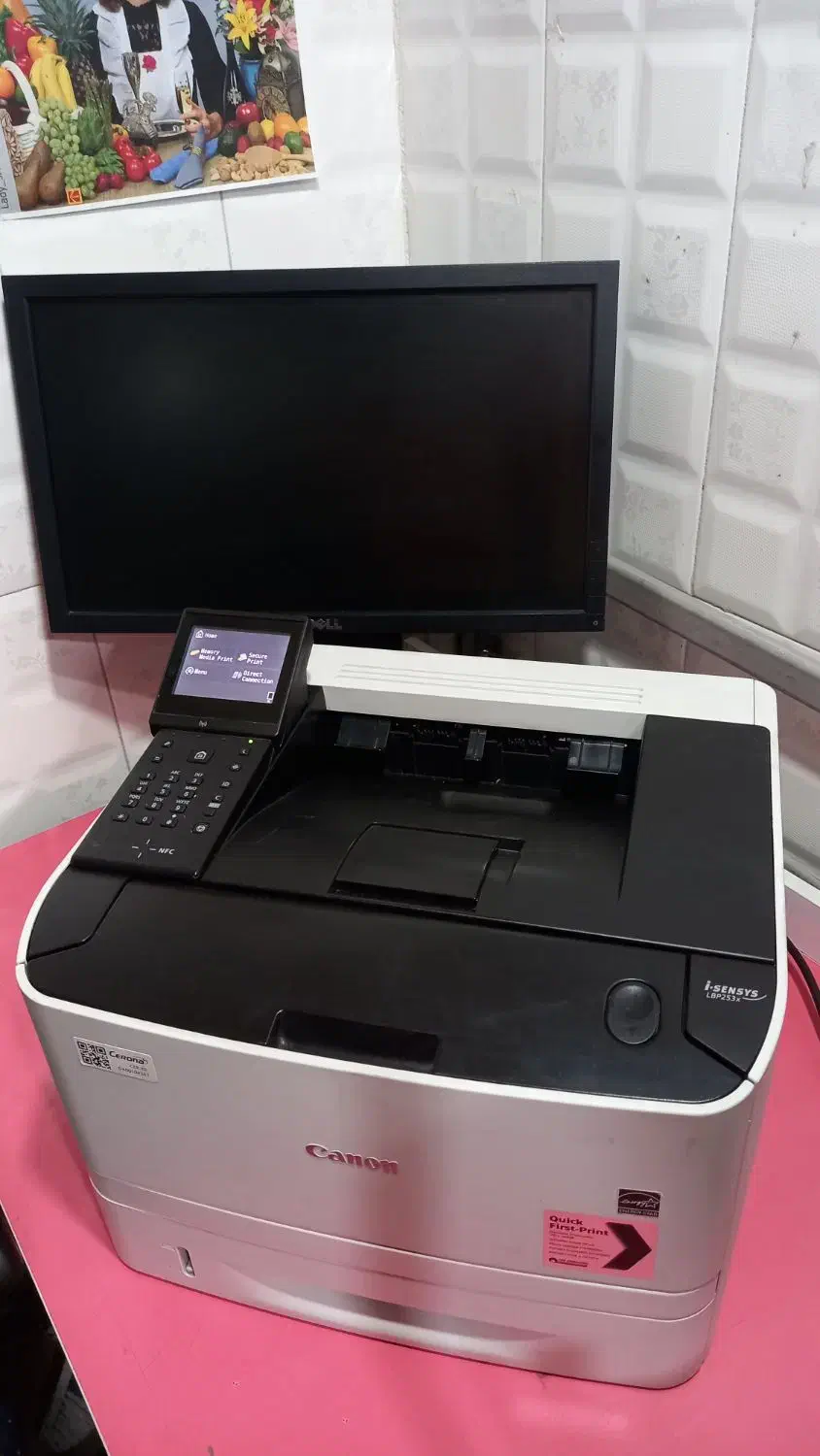 canon253 dnw|پرینتر، اسکنر، کپی، فکس|تبریز, |دیوار