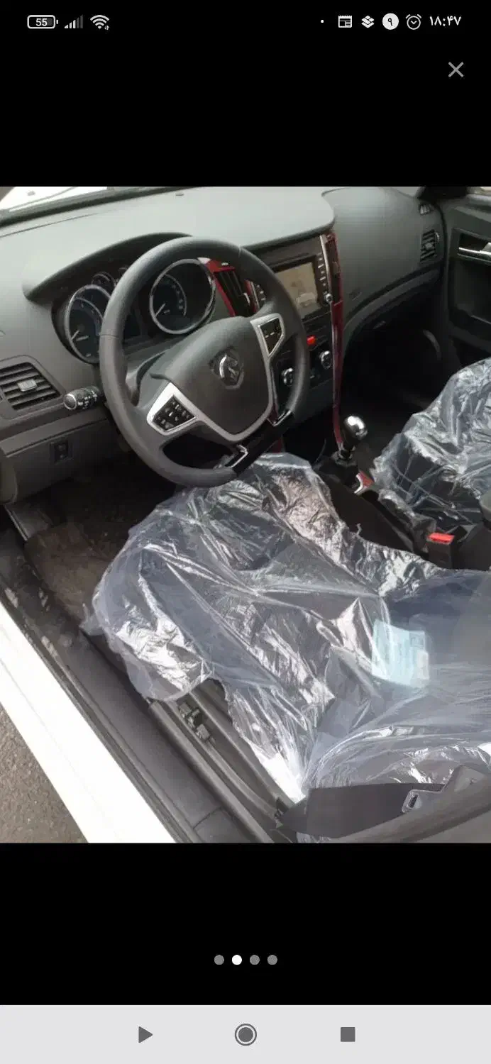 دناپلاس‌6 دنده|خودرو سواری و وانت|آبادان, |دیوار