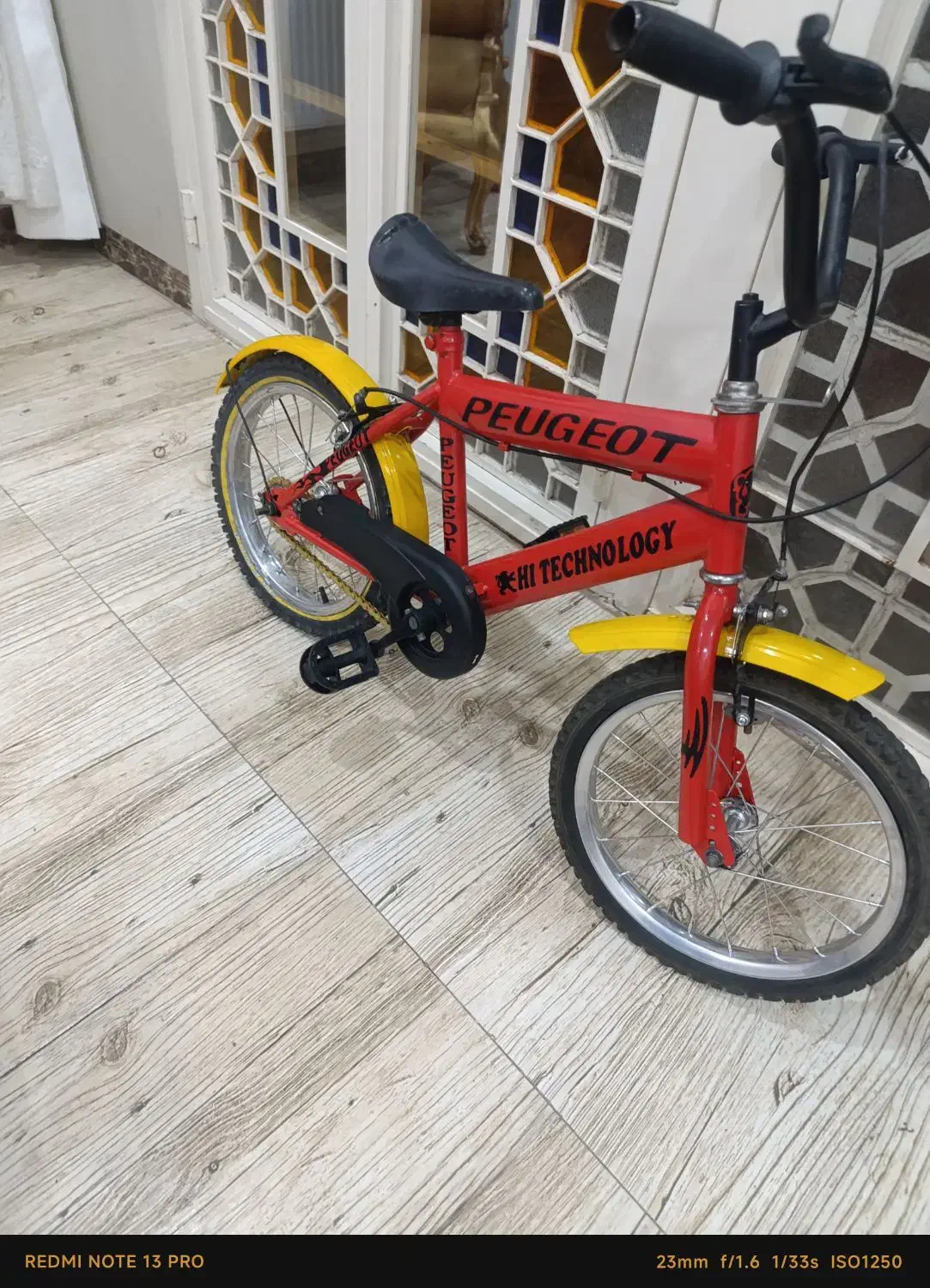 دوچرخه در حد نو 16|دوچرخه، اسکیت، اسکوتر|قم, انسجام|دیوار