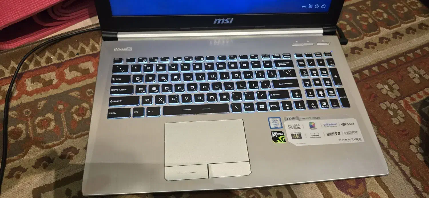لب تاب msi|رایانه همراه|تهران, حکیمیه|دیوار