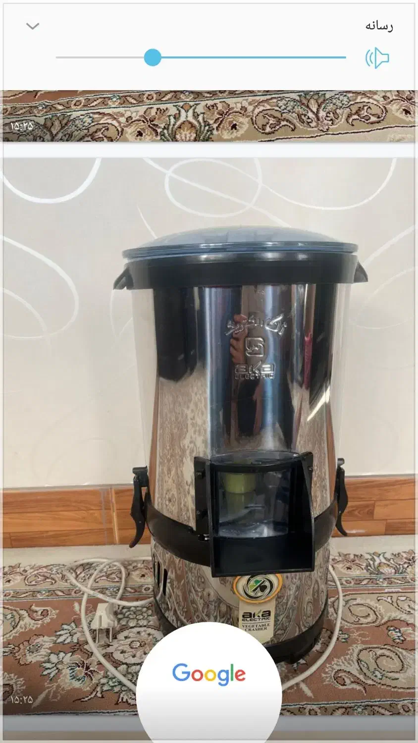 سبزی خردکن|خردکن، آسیاب، غذاساز|تهران, شهرک آسمان|دیوار