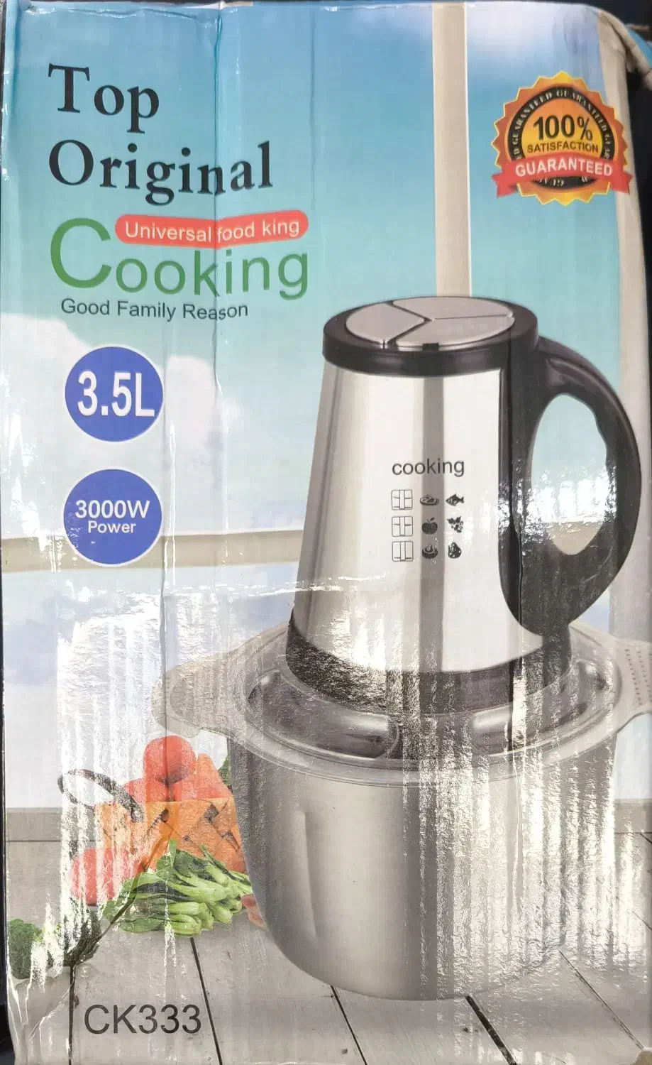 خردکن سه لیتر و پنج لیتر برند کوکینگ|خردکن، آسیاب، غذاساز|بندر گناوه, |دیوار