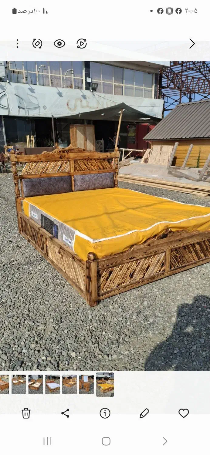 کارگاه تولیدی مصنوعات چوبی|استخدام معماری، عمران و ساختمانی|کلاچای, |دیوار