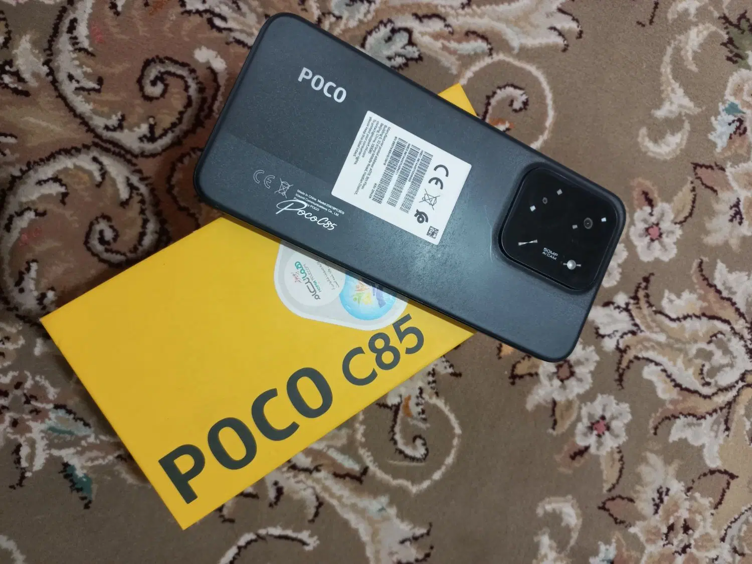 گوشی poco c85|موبایل|هشترود, |دیوار