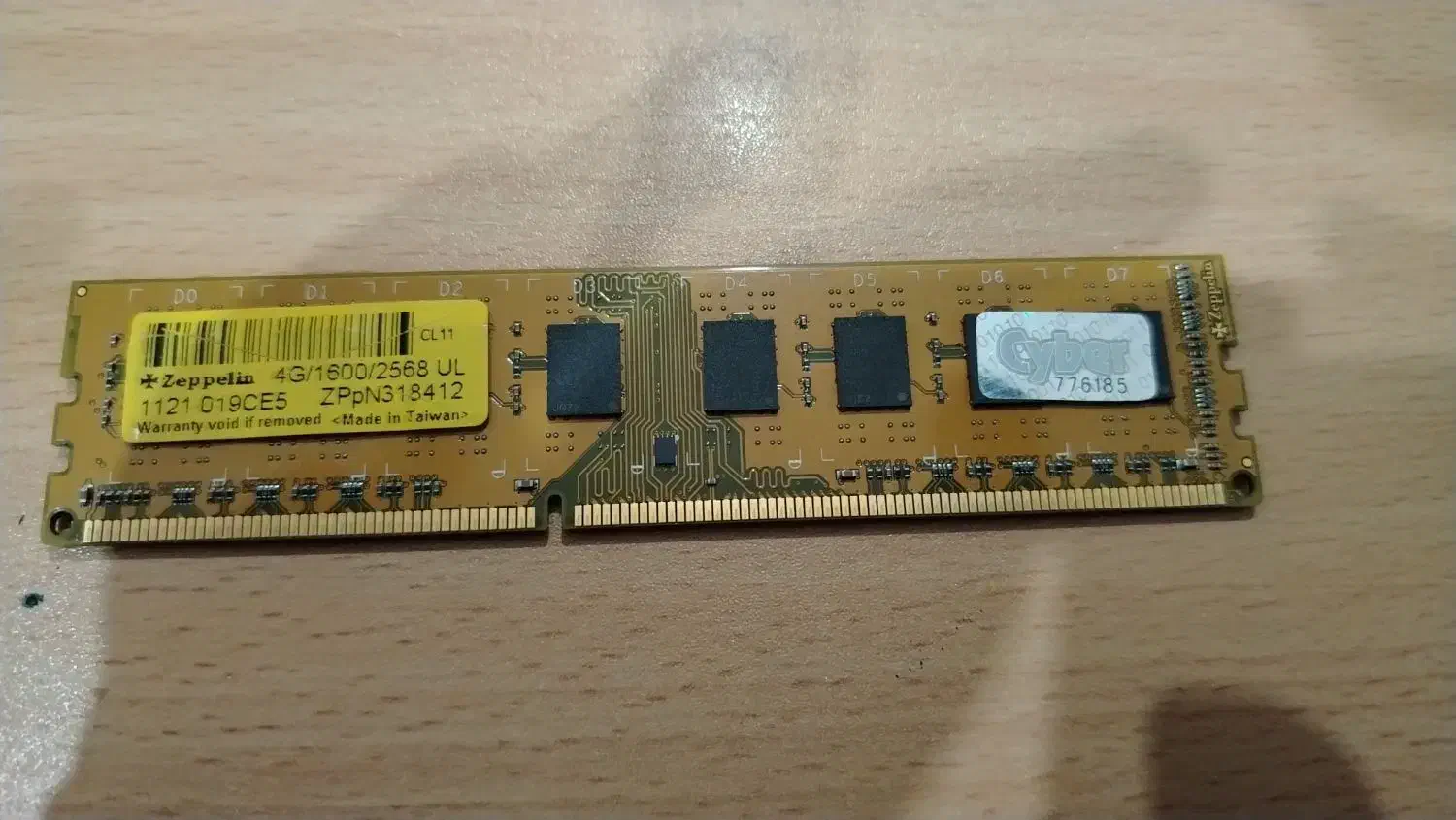 رم 4 گیگ ddr3|قطعات و لوازم جانبی رایانه|نجفآباد, یزدانشهر|دیوار