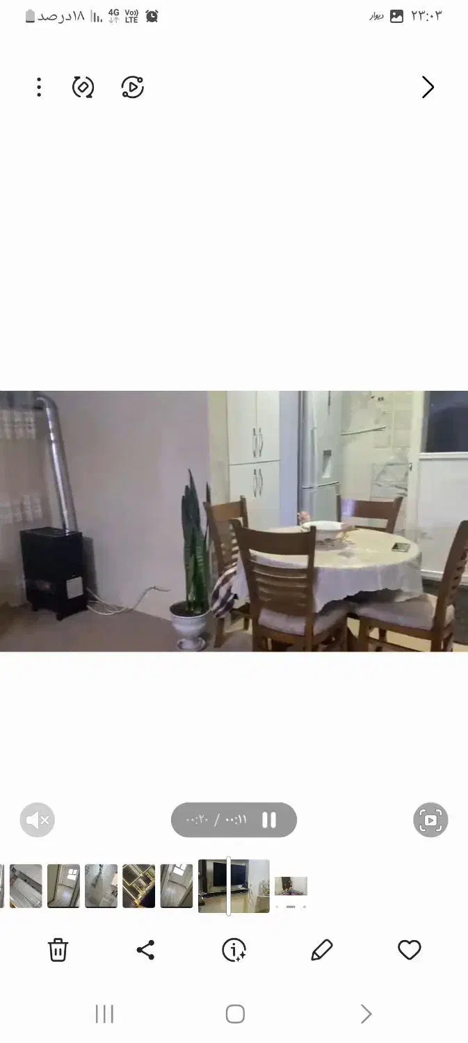 فروش آپارتمان ۵۰مترتک خواب طبقه همکف|فروش آپارتمان|اردبیل, |دیوار